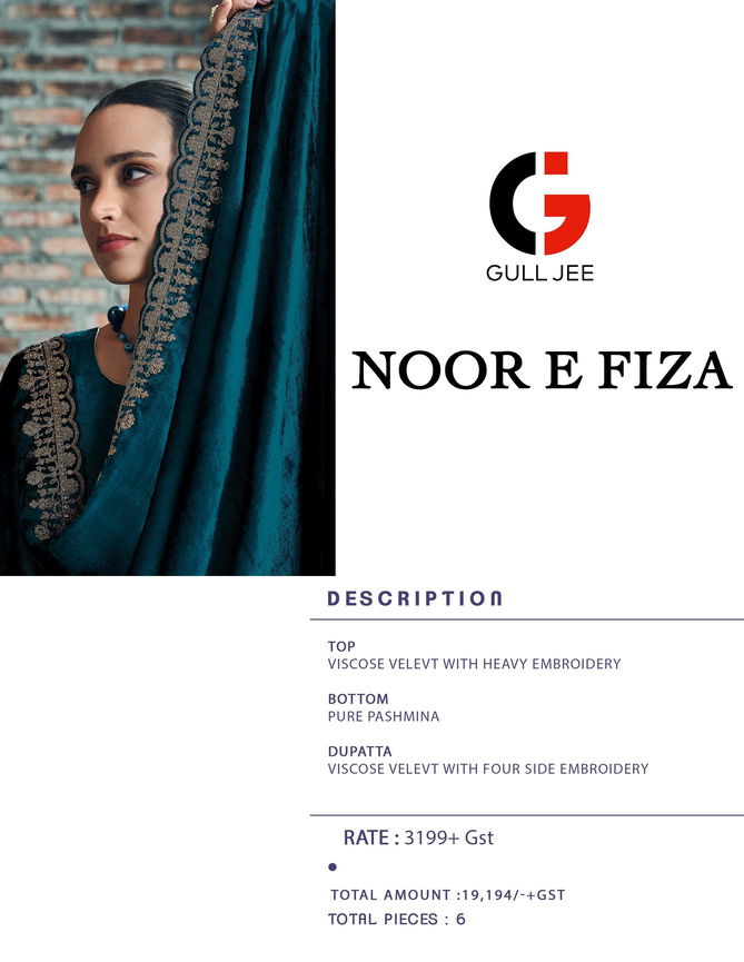 Noor E Fiza By Gull Jee Velvet Designer Salwar Kameez Wholesale Price In Surat
